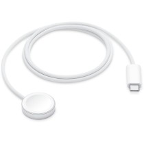 Apple Watch Magnetic Fast Charger - Magnetic, Fast Charger — Buy in Cyprus with Fast Delivery