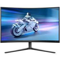 Philips 80.0cm (31.5') - 32M2C5500W - 16:09 2xHDMI+DP+USB Cu.Li. — Buy in Cyprus with Fast Delivery
