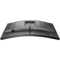 Philips 80.0cm (31.5') - 32M2C5500W - 16:09 2xHDMI+DP+USB Cu.Li. — Buy in Cyprus with Fast Delivery