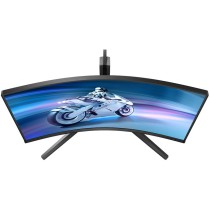 Philips 80.0cm (31.5') - 32M2C5500W - 16:09 2xHDMI+DP+USB Cu.Li. — Buy in Cyprus with Fast Delivery