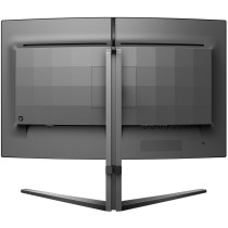 Philips 80.0cm (31.5') - 32M2C5500W - 16:09 2xHDMI+DP+USB Cu.Li. — Buy in Cyprus with Fast Delivery
