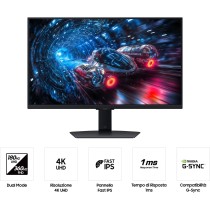 Samsung Monitor - S27FG702EU - 27' 68.6cm 16:9 G70F — Buy in Cyprus with Fast Delivery
