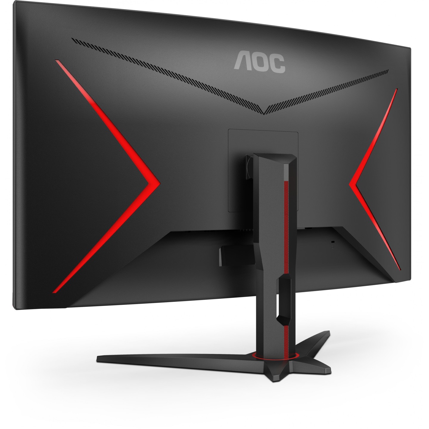 AOC C32G2ZE 31.5" 1080p VA Curved 240Hz 0.5ms FreeSync Premium Gaming Monitor (Boxed) — Buy in Cyprus with Fast Delivery
