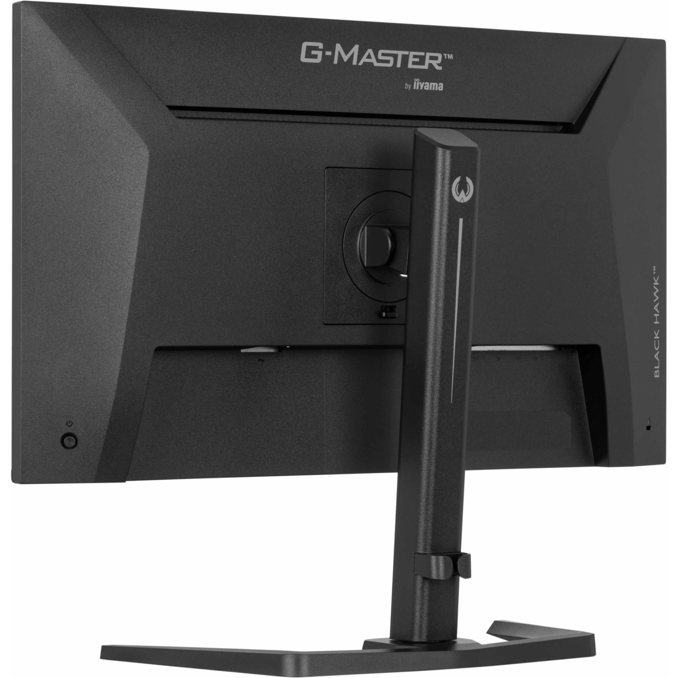 iiyama - GB2741HSU-B1 - 16:9 FHD Fast IPS 1 ms 144 Hz HDMI DisplayPort VESA 100×100 Black — Buy in Cyprus with Fast Delivery