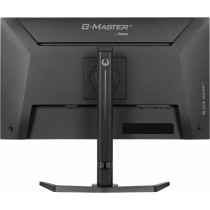 iiyama - GB2741HSU-B1 - 16:9 FHD Fast IPS 1 ms 144 Hz HDMI DisplayPort VESA 100×100 Black — Buy in Cyprus with Fast Delivery