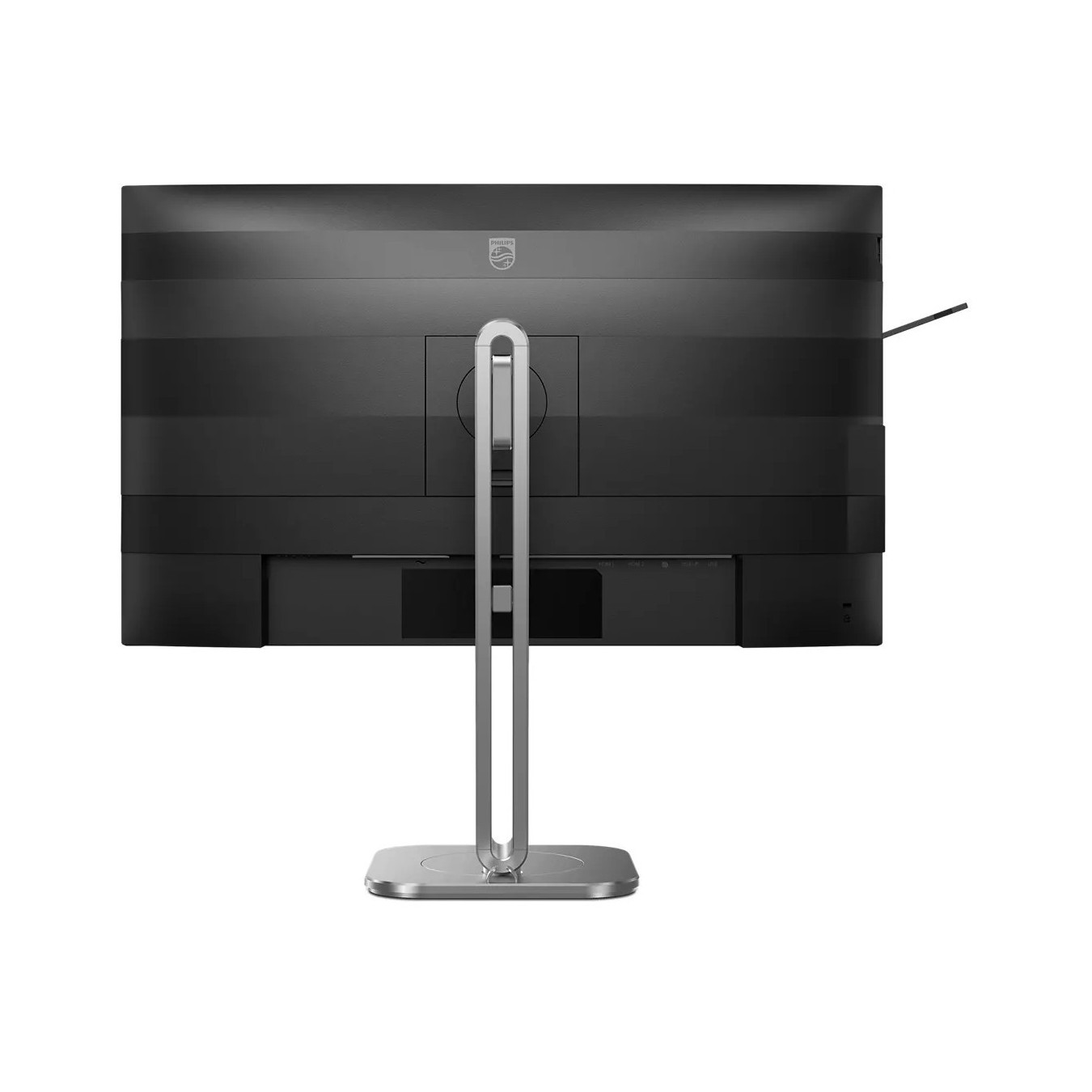 PHILIPS Monitor - 27Z - 68.58cm 2560x1440 120Hz IPS Flat H A 150 MM TUV EyeSafe certified USB HUB SPEAKERS Power Light sensor DP