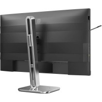PHILIPS Monitor - 27Z - 68.58cm 2560x1440 120Hz IPS Flat H A 150 MM TUV EyeSafe certified USB HUB SPEAKERS Power Light sensor DP