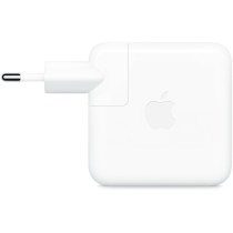 Apple USB-C Power Adapter - 70W — Buy in Cyprus with Fast Delivery