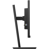 Philips 60.5 cm (23.8 inches) - 242B1G - 16:9 DVI+HDMI+DP+USB IPS — Buy in Cyprus with Fast Delivery