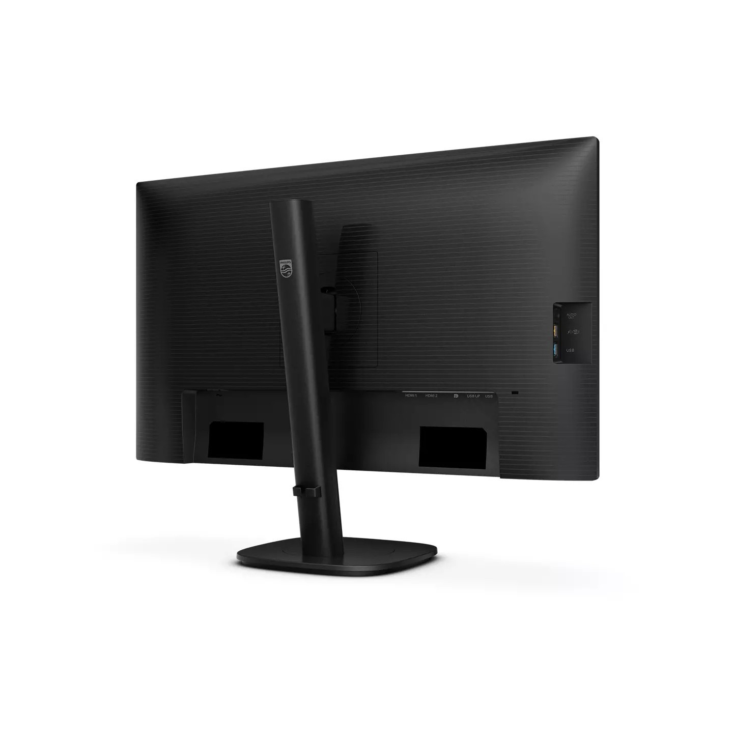 Philips 27B2N3500J/00 27" QHD 120Hz IPS USB Hub Monitor (Boxed) — Buy in Cyprus with Fast Delivery