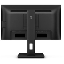 Philips Monitor - 222S9JML - 54.6 cm (21.5'), 16:09 HDMI+DP Lift Black — Buy in Cyprus with Fast Delivery
