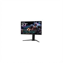 GIGABYTE AORUS Gaming Monitor - FO27Q5P - 68.6 cm (27 inches) — Buy in Cyprus with Fast Delivery