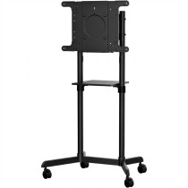StarTech Mobile TV Cart - 37-70 TVs — Buy in Cyprus with Fast Delivery