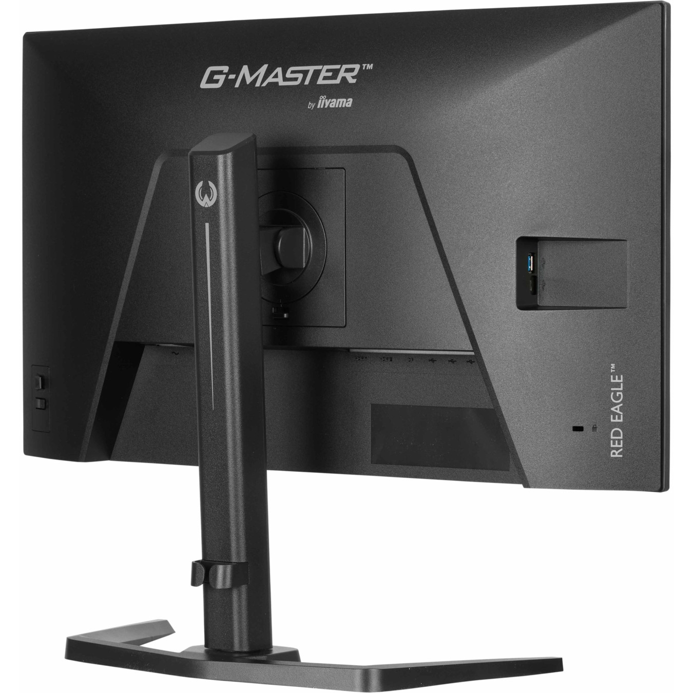 68.6 cm 27? (2560×1440) iiyama - GB2771QSU-B1 - 16:9 QHD Fast IPS 0.5 ms (MPRT) 200 Hz HDMI 2× DisplayPort USB-C VESA 100
