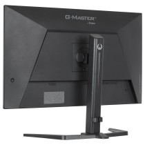 iiyama G-MASTER - GB3295QSU-B1 - 80 cm 31.5' (2560×1440) 16:9 Fast VA 0.4ms (MPRT) 240Hz HDMI 2.1 ×2 DisplayPort 1.4