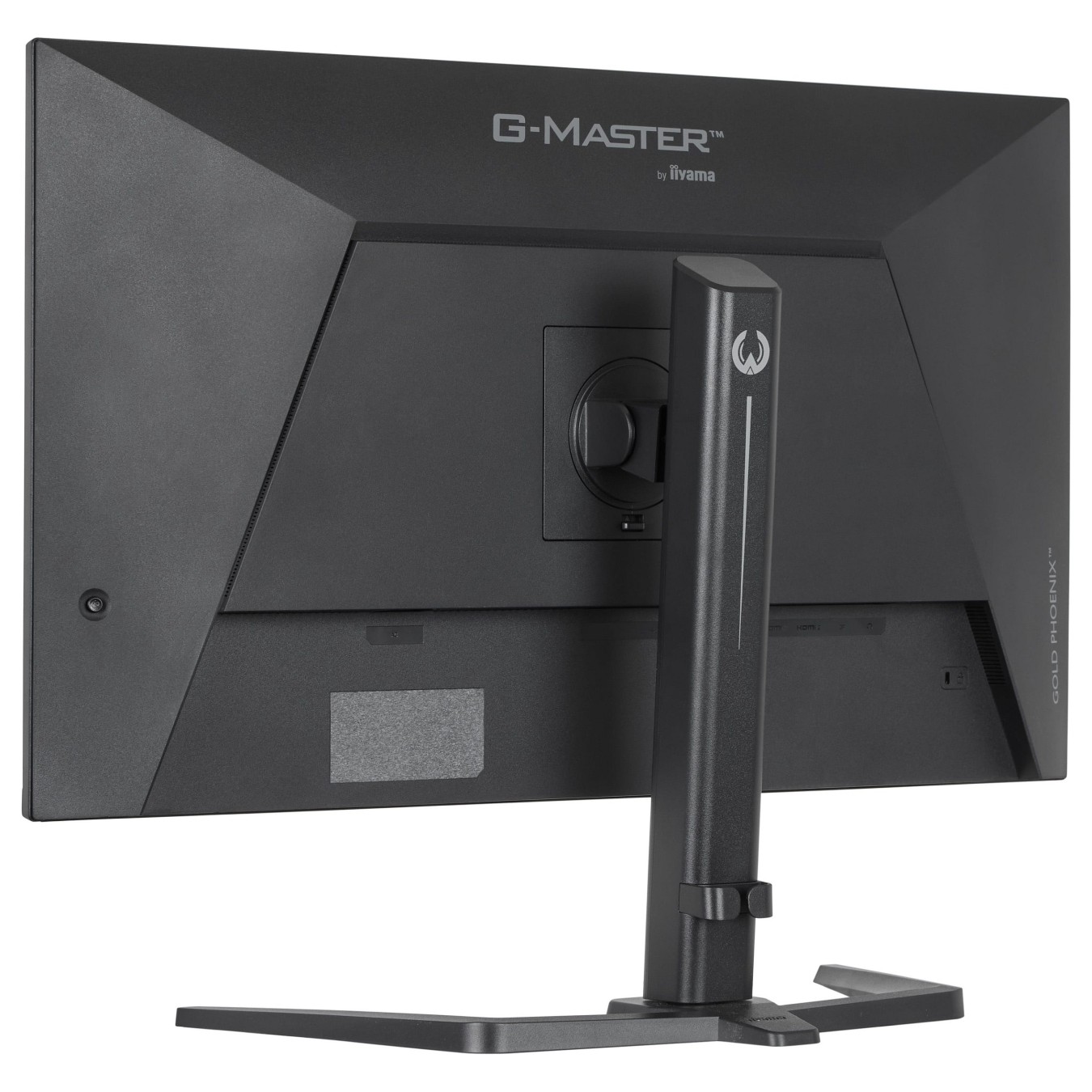 iiyama G-MASTER - GB3295QSU-B1 - 80 cm 31.5' (2560×1440) 16:9 Fast VA 0.4ms (MPRT) 240Hz HDMI 2.1 ×2 DisplayPort 1.4