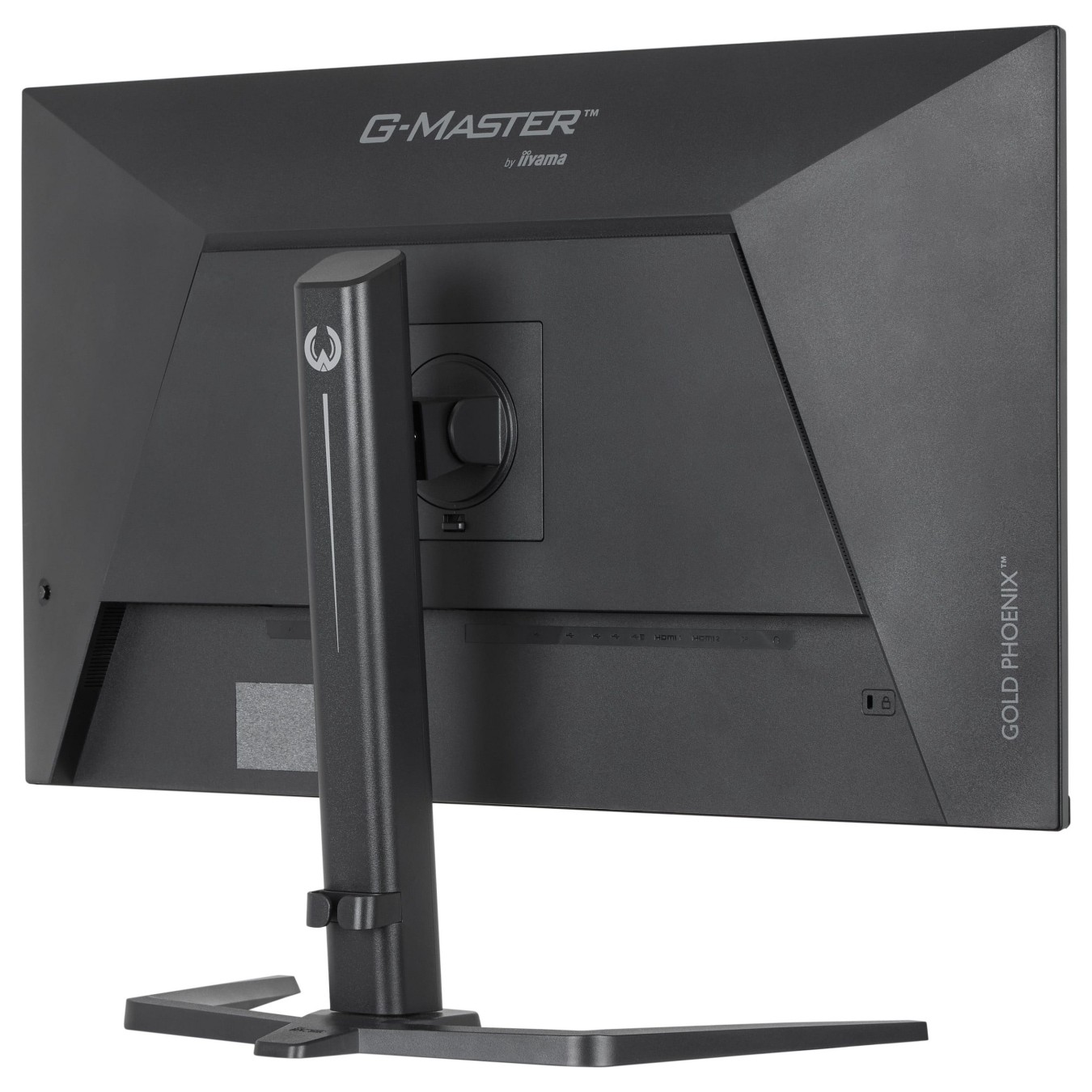 iiyama G-MASTER - GB3295QSU-B1 - 80 cm 31.5' (2560×1440) 16:9 Fast VA 0.4ms (MPRT) 240Hz HDMI 2.1 ×2 DisplayPort 1.4