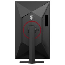 AOC Q27G4SRU - 27-inch QHD Fast IPS Gaming Monitor - 320Hz 1ms | Armenius Store