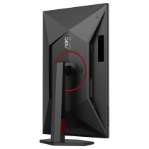 AOC Q27G4SRU - 27-inch QHD Fast IPS Gaming Monitor - 320Hz 1ms | Armenius Store