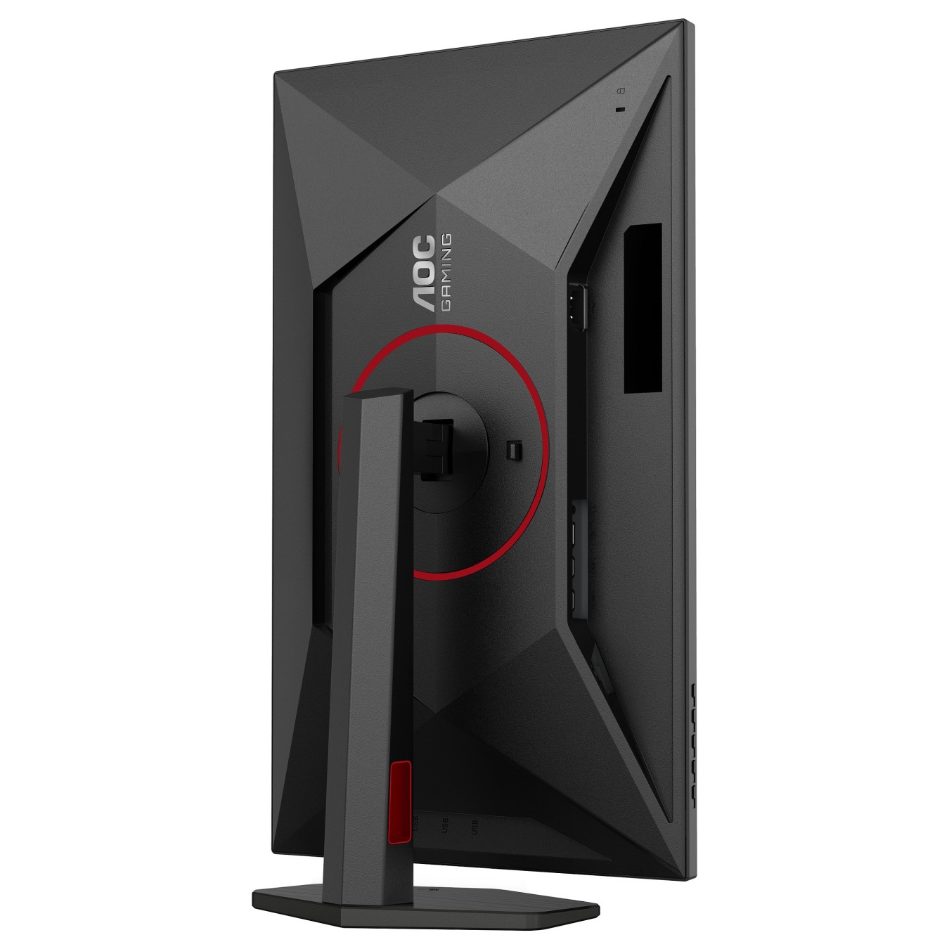 AOC Gaming - Q27G4SRU - 27 inch QHD. 300 Hz. 1 ms. HDR400 2560x1440. 2x HDMI 2.1. DisplayPort 1.4. USB Hub Black-Red