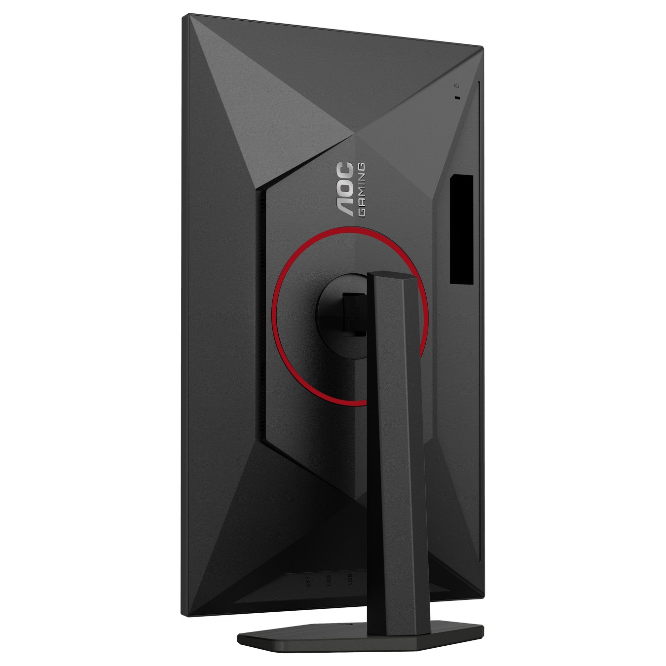 AOC Gaming - Q27G4SRU - 27 inch QHD. 300 Hz. 1 ms. HDR400 2560x1440. 2x HDMI 2.1. DisplayPort 1.4. USB Hub Black-Red