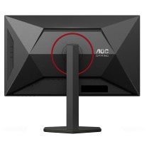 AOC Gaming - Q27G4SRU - 27 inch QHD. 300 Hz. 1 ms. HDR400 2560x1440. 2x HDMI 2.1. DisplayPort 1.4. USB Hub Black-Red
