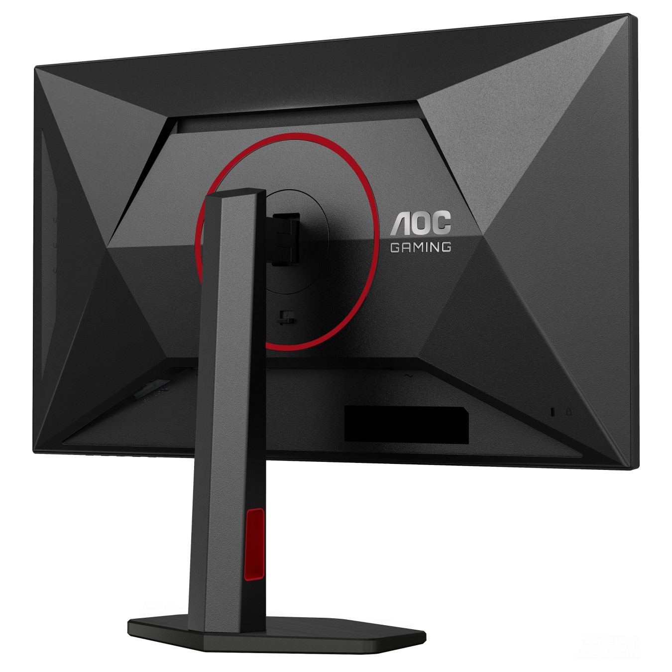 AOC Gaming - Q27G4SRU - 27 inch QHD. 300 Hz. 1 ms. HDR400 2560x1440. 2x HDMI 2.1. DisplayPort 1.4. USB Hub Black-Red