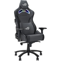 ROG Chariot X gaming chair - gaming chair — Buy in Cyprus with Fast Delivery