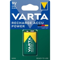 Battery - 56722 - Battery — Buy in Cyprus with Fast Delivery