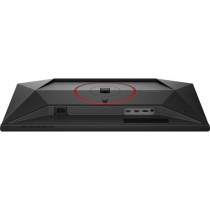 AOC Q25G4SR 24.5-inch QHD 300Hz Gaming Monitor – Fast IPS | Armenius Store