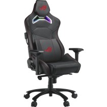 ROG Chariot X - Gaming chair — Buy in Cyprus with Fast Delivery