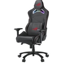 ROG Chariot X - Gaming chair — Buy in Cyprus with Fast Delivery