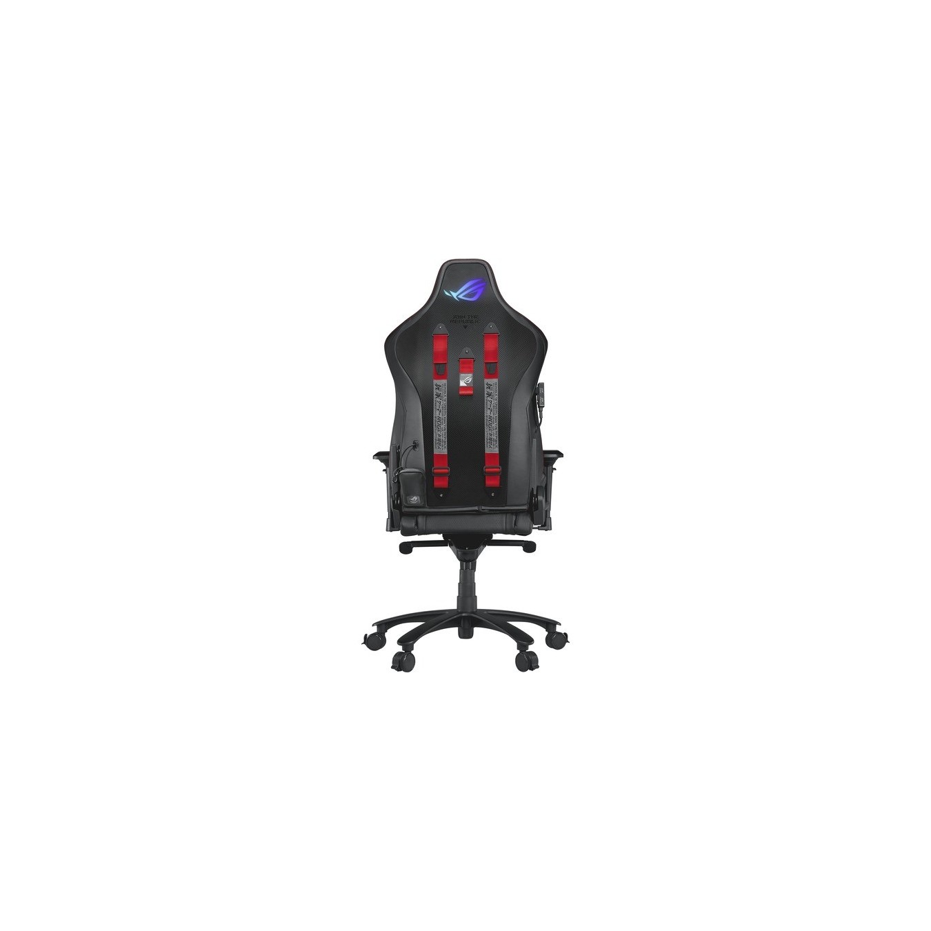 ROG Chariot X - Gaming chair — Buy in Cyprus with Fast Delivery