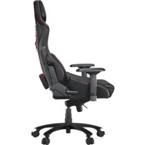 ROG Chariot X - Gaming chair — Buy in Cyprus with Fast Delivery