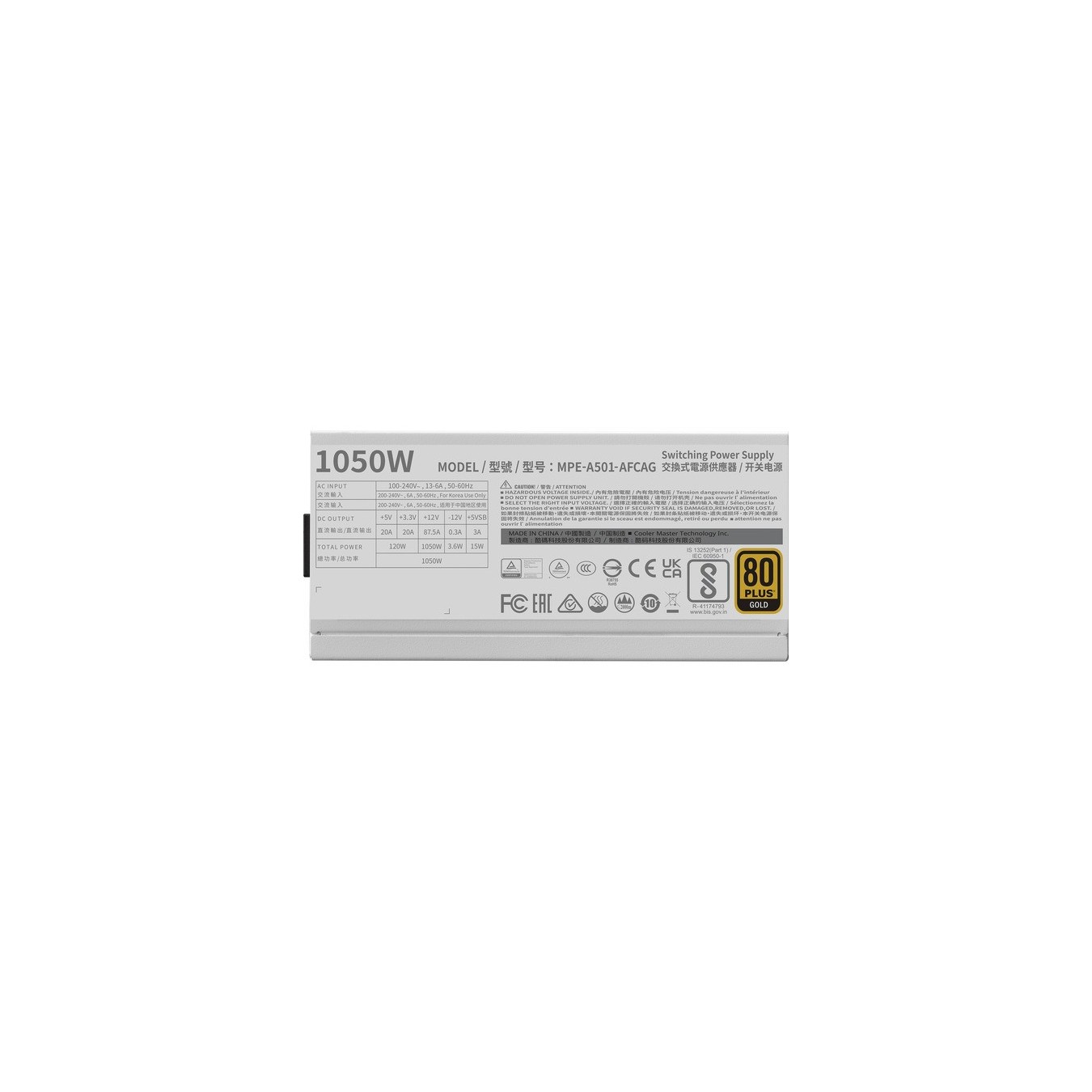 MWE White PC power supply - 1050 V2 - White — Buy in Cyprus with Fast Delivery