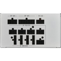 MWE White PC power supply - 1050 V2 - White — Buy in Cyprus with Fast Delivery
