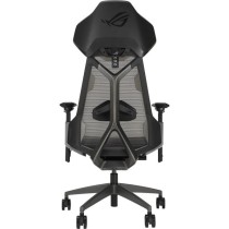 ROG Destrier gaming chair - Black — Buy in Cyprus with Fast Delivery