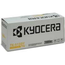 Toner - TK-5150Y - Yellow — Buy in Cyprus with Fast Delivery