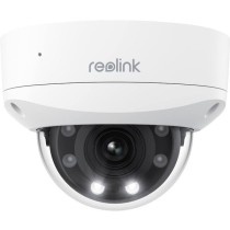 Surveillance Camera - P437 - Surveillance Camera — Buy in Cyprus with Fast Delivery