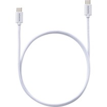 USB 2.0 Cable - USB-C Connector to USB-C Connector — Buy in Cyprus with Fast Delivery