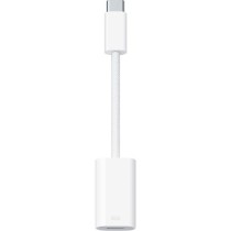 USB Adapter - USB-C plug to Lightning socket — Buy in Cyprus with Fast Delivery