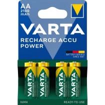 Battery - 56706 - Battery — Buy in Cyprus with Fast Delivery