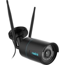 Surveillance Camera - W320 - Surveillance camera — Buy in Cyprus with Fast Delivery