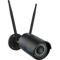 Surveillance Camera - W320 - Surveillance camera — Buy in Cyprus with Fast Delivery