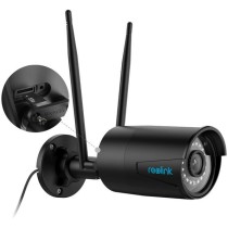 Surveillance Camera - W320 - Surveillance camera — Buy in Cyprus with Fast Delivery