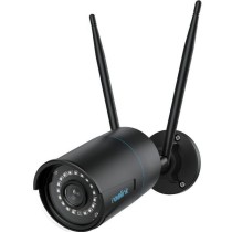Surveillance Camera - W320 - Surveillance camera — Buy in Cyprus with Fast Delivery