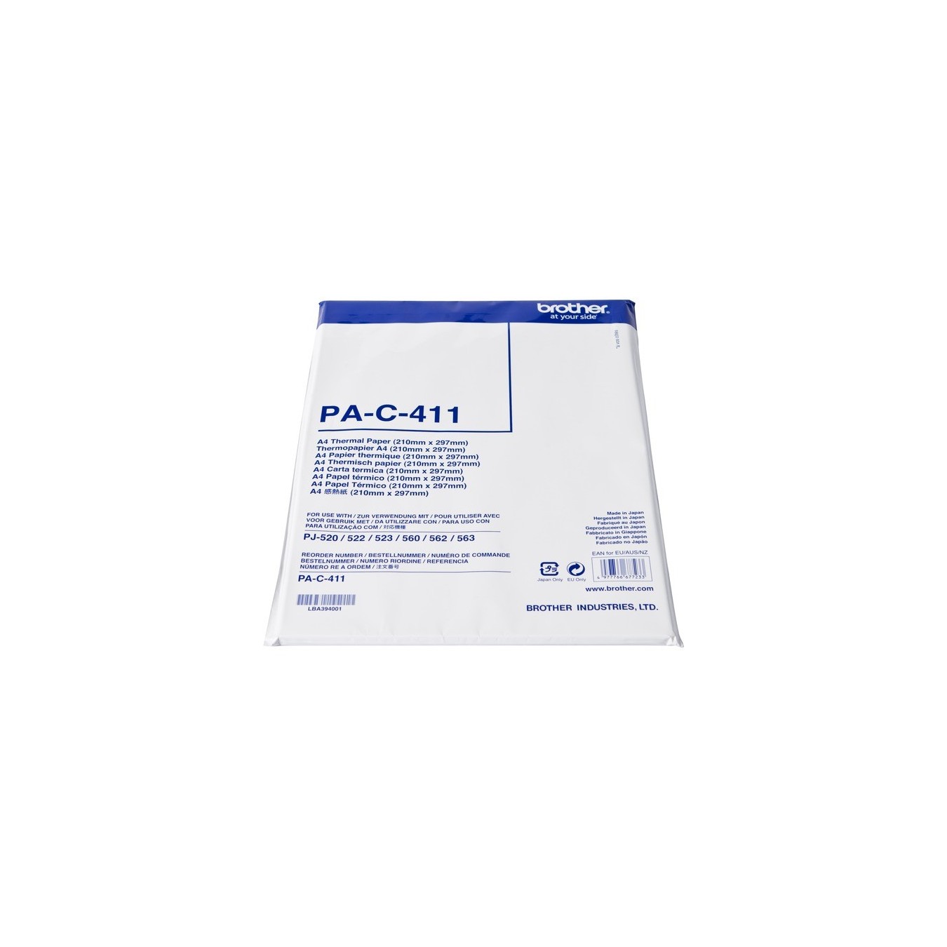 Paper - PA-C-411 - Paper — Buy in Cyprus with Fast Delivery