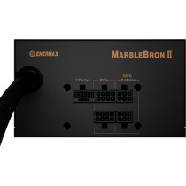 Marblebron II 750W - PC power supply — Buy in Cyprus with Fast Delivery