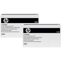 Hewlett-Packard Maintenance Kit 220V - B5L36A - maintenance unit — Buy in Cyprus with Fast Delivery
