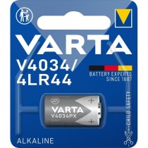 Professional Electronics - Battery — Buy in Cyprus with Fast Delivery